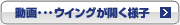 この車種の説明を見る